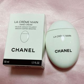 シャネル(CHANEL)のシャネル ラ クレーム マン ハンドクリーム(ハンドクリーム)