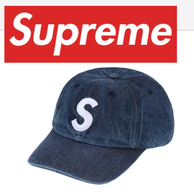 Supreme Kevlar Denim S Logo 6-Panel