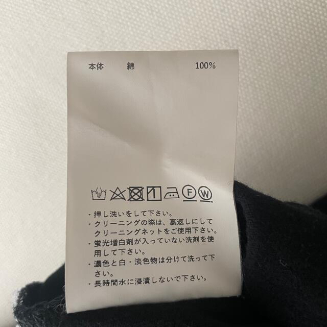 MAISON SPECIAL スリーブスリット 2way ロングTシャツ 希少の通販 by