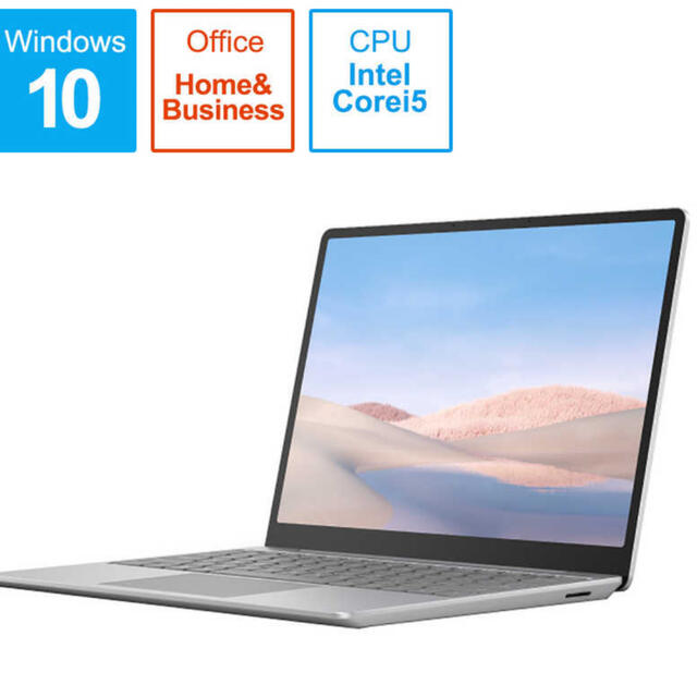 セットアップ - Microsoft 【新品未開封】Microsoft THH-00020 Surface