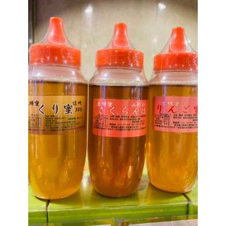 れんげ蜜 りんご蜜 さくらんぼ蜜 各300g 国産蜂蜜 サービス中