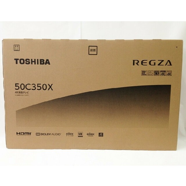 東芝 REGZA(レグザ）50V型液晶テレビ 50C350X 4Kチューナー内蔵