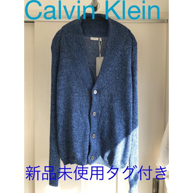 Calvin Klein カルバンクライン メンズ 長袖 カーディガン グレー