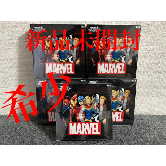 ○WS ヴァイスシュヴァルツ ブースターパック Marvel