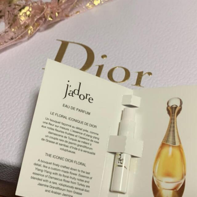 Dior(ディオール)のDior ジャドール オードゥ パルファン 香水 コスメ/美容の香水(香水(女性用))の商品写真