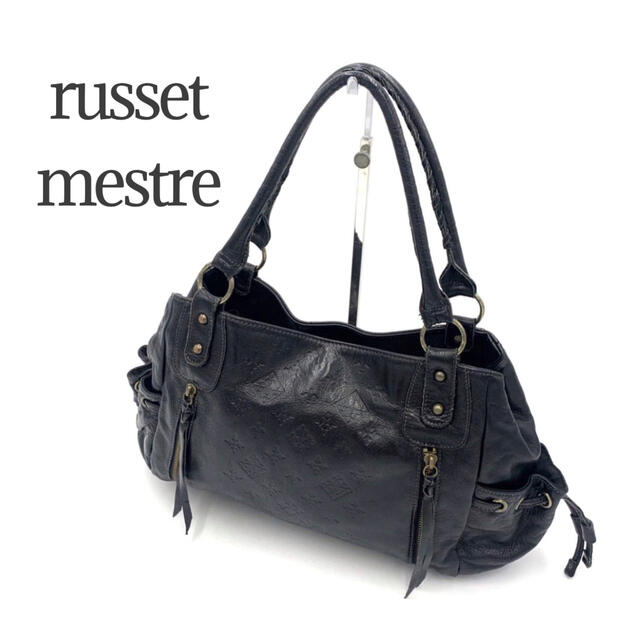 Russet(ラシット)の【極美品】russet mestre ラシット ハンドバッグ 手提げ 黒 レザー レディースのバッグ(ハンドバッグ)の商品写真