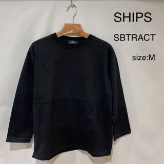 シップス(SHIPS)のシップス SHIPS SBTRACT カットソー Tシャツ 長袖 ロンT 黒(Tシャツ/カットソー(七分/長袖))