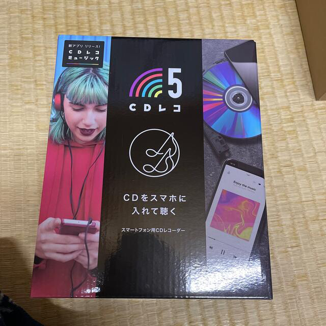 I・O DATA スマートフォン用CDレコーダー CD-5WK