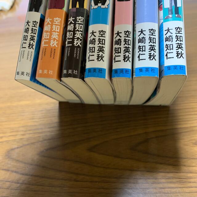 集英社(シュウエイシャ)の銀魂小説セット エンタメ/ホビーの本(その他)の商品写真