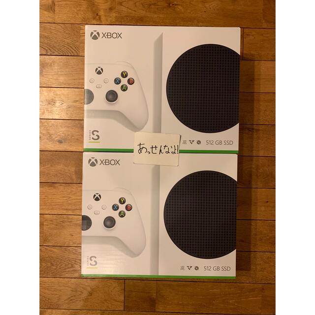 Xbox(エックスボックス)のMicrosoft Xbox Series S 本体 2台 エンタメ/ホビーのゲームソフト/ゲーム機本体(家庭用ゲーム機本体)の商品写真