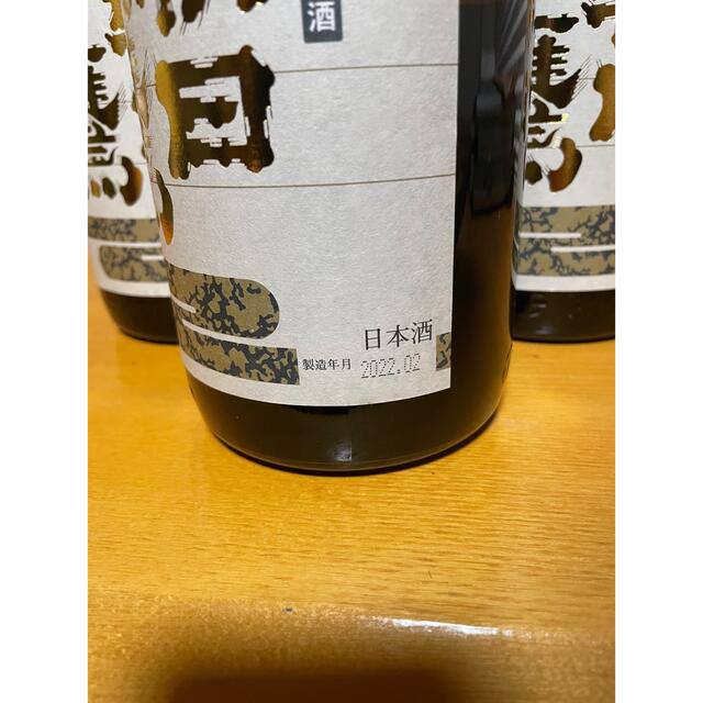 朝日鷹 1800ml 生貯蔵酒 4本セット! 朝日鷹 1800ml 生貯蔵酒 4本セット!