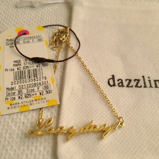 ダズリン(dazzlin)のダークゴールド　メッセージブレスレット　dazzlin　ダズリン(ブレスレット/バングル)