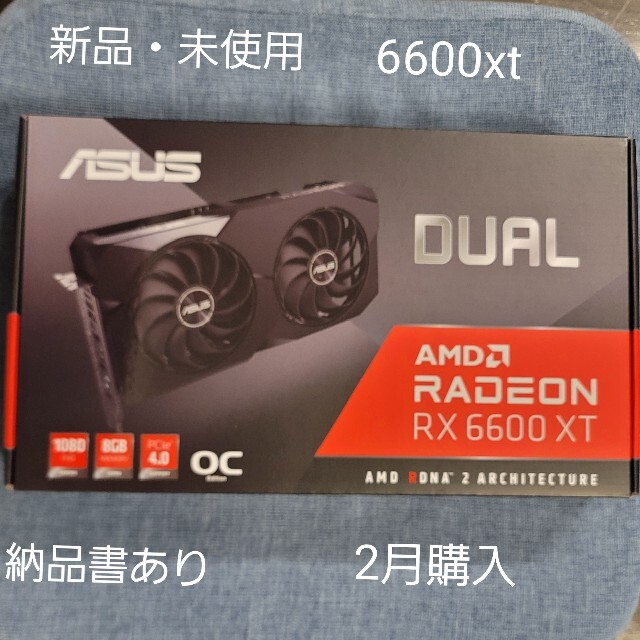 最も信頼できる ASUS - ASUS RADEON RX6600XT PCパーツ - boothype.com