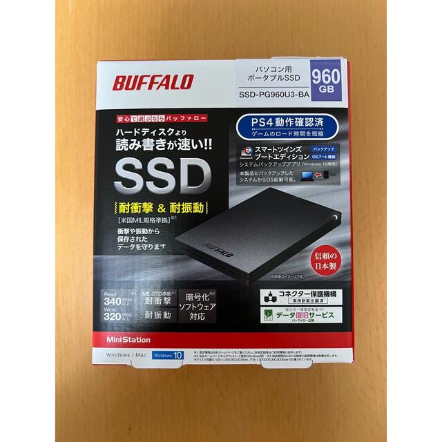 【新品未開封】SSD 960GB BUFFALO SSD-PG960U3-BA