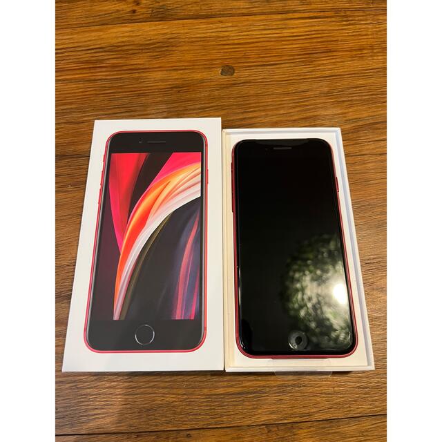 【新品】iPhone SE 第2世代 (SE2) レッド 64 GB