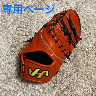 16ページ目 - グローブの通販 10/><li><p>トレーニング用品トレーニング/エクササイズ16ページ目 - グローブの通販 10/></p><li><img src=