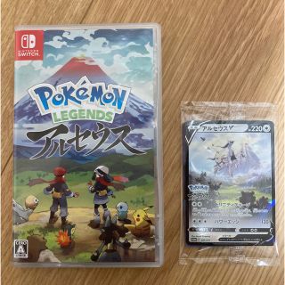 ポケモン(ポケモン)の【ポケモンカード付き】Pokemon LEGENDS アルセウス Switch(家庭用ゲームソフト)