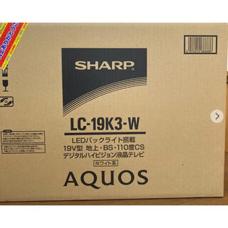SHARP AQUOS K K3 LC-19K3-W