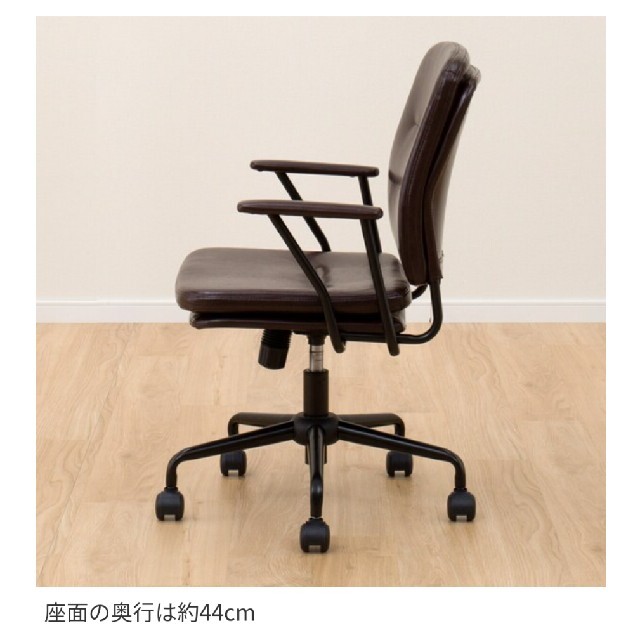 【引き取り価格】ニトリ ワークチェア デスクチェア