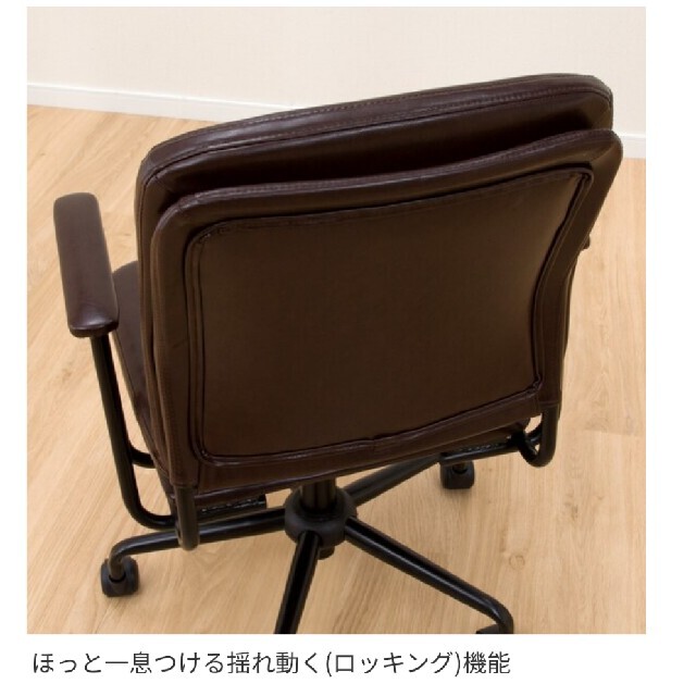【引き取り価格】ニトリ ワークチェア デスクチェア