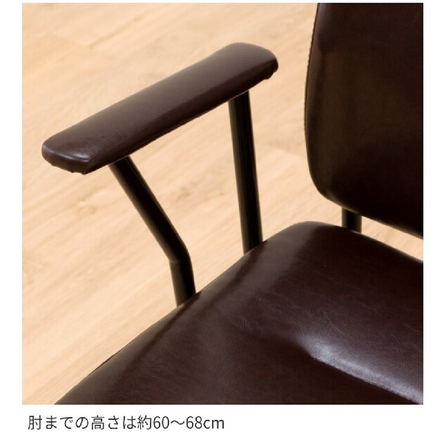 【引き取り価格】ニトリ ワークチェア デスクチェア
