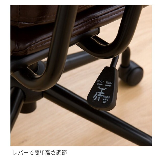 【引き取り価格】ニトリ ワークチェア デスクチェア