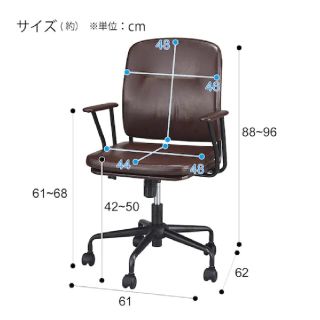 ニトリ - 【引き取り価格】ニトリ ワークチェア デスクチェアの通販 by ...