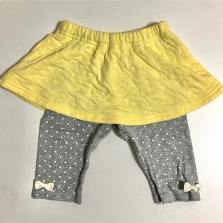 ニシマツヤ(西松屋)の西松屋♡スカッツ スカート パンツ　レギンス　イエロー　サイズ70(パンツ)