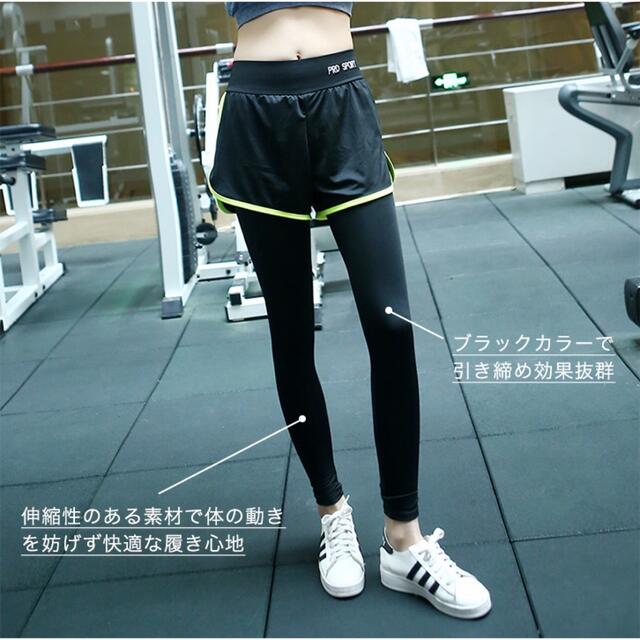 新品 )) トレーニングウェア レディース ランニングウェア 新品 )) トレーニングウェア レディース ランニングウェア