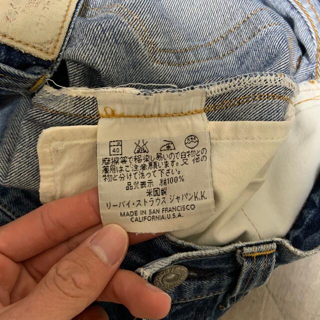 Levi's(リーバイス)のlevis 501xx カットオフデニム バレンシア製 アメリカ製 メンズのパンツ(デニム/ジーンズ)の商品写真