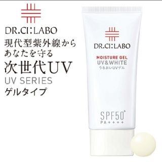 ドクターシーラボ(Dr.Ci Labo)のドクターシーラボ　モイスチャーゲル50+　UV＆WHITE　日焼け止めゲル　新品(日焼け止め/サンオイル)