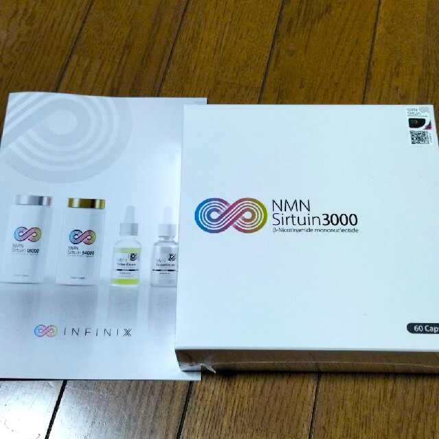 【正規品・未開封】NMN Sirtuin サプリ 3000C 60粒入り