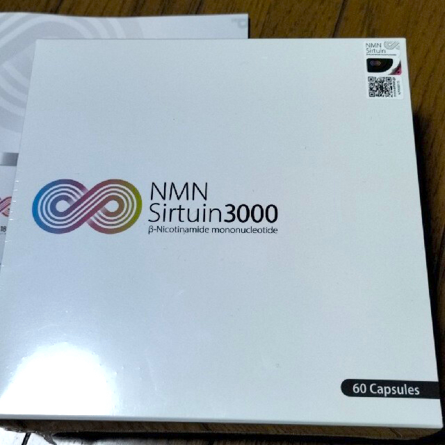 NMN Sirtuin サプリ 3000C 60粒 新品未開封