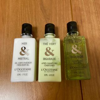 ロクシタン(L'OCCITANE)のロクシタン  シャンプー等バスセット(シャンプー/コンディショナーセット)