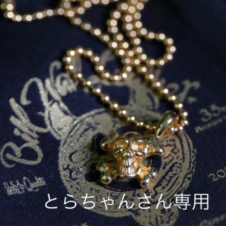 ビルウォールレザー(BILL WALL LEATHER)の【とらちゃんさん専用】BWL Skull&Crossbones(ネックレス)