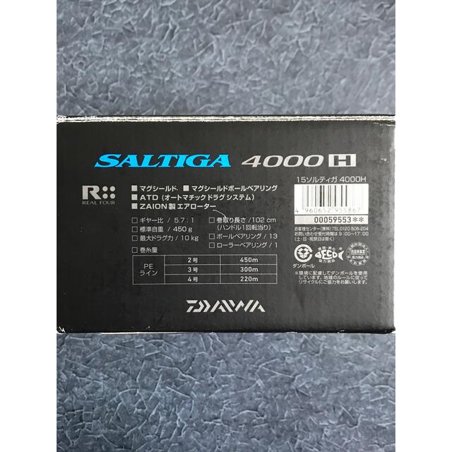 正規品HOT DAIWA ソルティガ SALTIGA 4000H 中古の通販 by Daiwa freak｜ダイワならラクマ