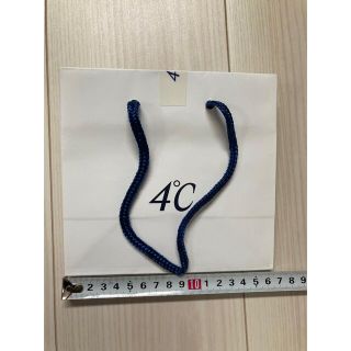 ヨンドシー(4℃)の4℃ショップ 袋(ショップ袋)