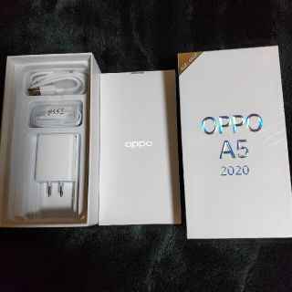 オッポ(OPPO)のOPPO A5 2020 CPH1943 グリーン(スマートフォン本体)