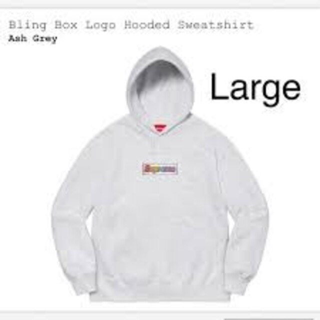 新品未使用　Supreme Bling Box Logo Hooded ash メンズのトップス(パーカー)の商品写真