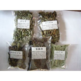 お試し野草茶（しょ～さま専用画面）(茶)