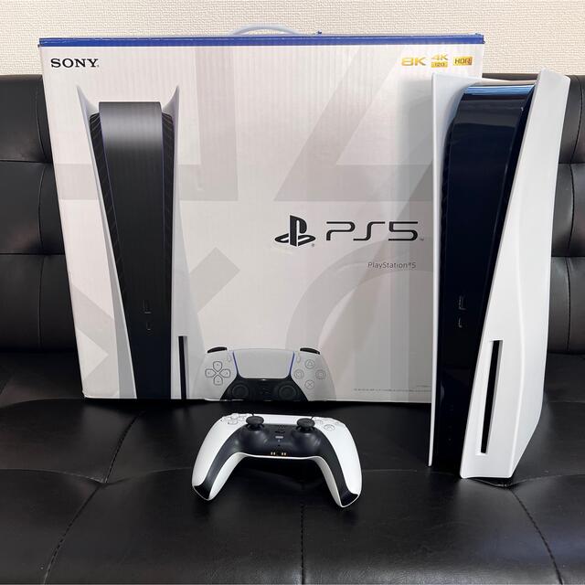 在庫あり/即出荷可】 PlayStation - 【値下げ!】SONY PlayStation5