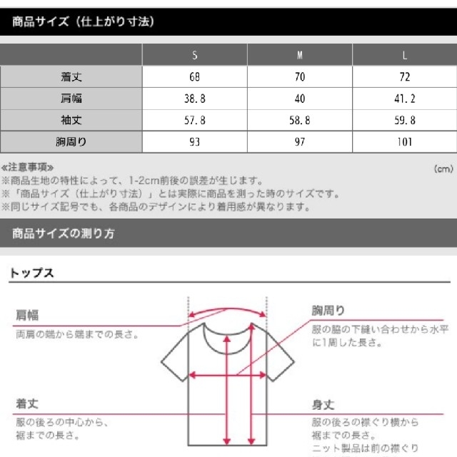 PLST(プラステ)の完売品✨新品！タグ付！♥️PLST♥️ダブルブレストジャケット。Ｓ。 レディースのジャケット/アウター(テーラードジャケット)の商品写真