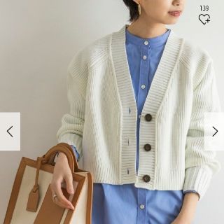 アーバンリサーチ(URBAN RESEARCH)の新品♥️URBAN RESEARCH♥️ライトニットショートカーディガン。Ｆ。(カーディガン)