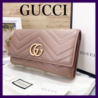 グッチ miumiu 財布(レディース)の通販 93点 | Gucciのレディースを