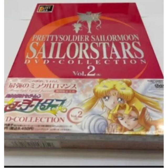 玄関先迄納品 美少女戦士セーラームーンセーラースターズ DVD