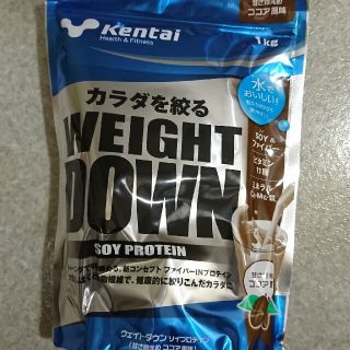 Kentai - Kentai ウェイトダウン ソイプロテイン ココア風味 1kg 2個の通販 by K's shop｜ケンタイならラクマ