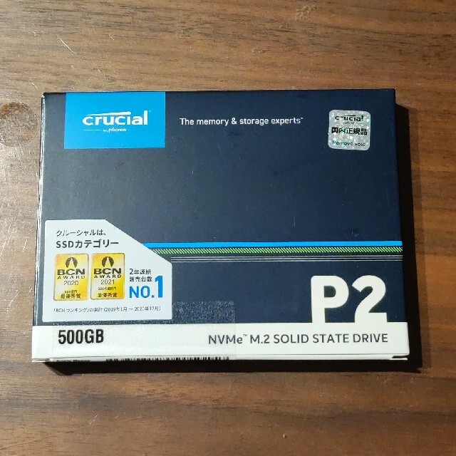 crucial SSD P2 NVMe 500GB