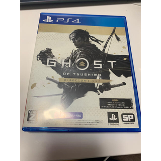 Ghost of Tsushima Director's Cut PS4(家庭用ゲームソフト)