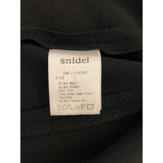 SNIDEL(スナイデル)の【美品】SNIDEL ジャケット レディースのジャケット/アウター(テーラードジャケット)の商品写真