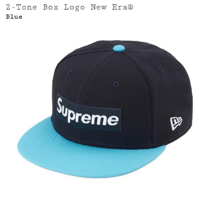 Supreme 2-Tone Box Logo New Era Blue